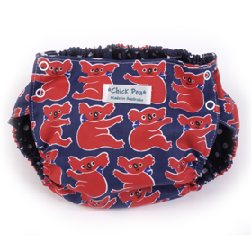 Nappy Cover
